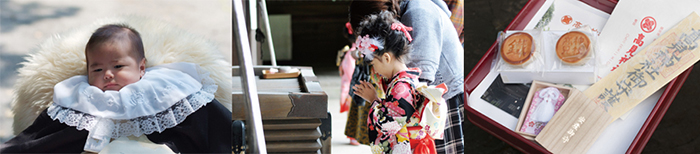 高見神社の御由緒