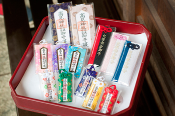 交通安全
